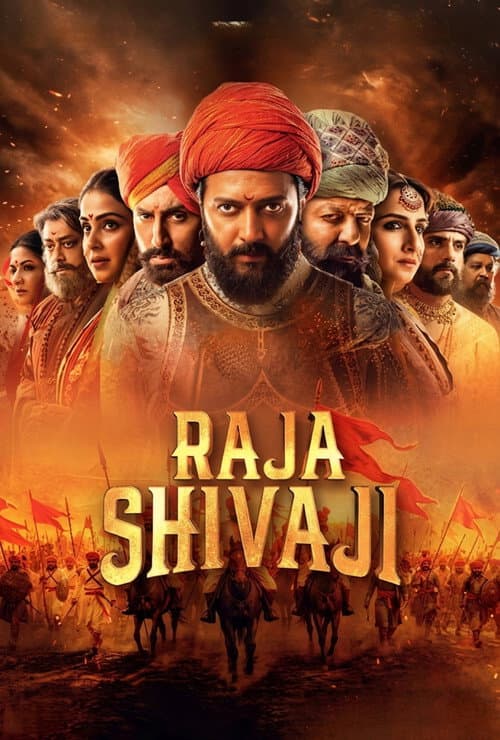 Raja Shivaji