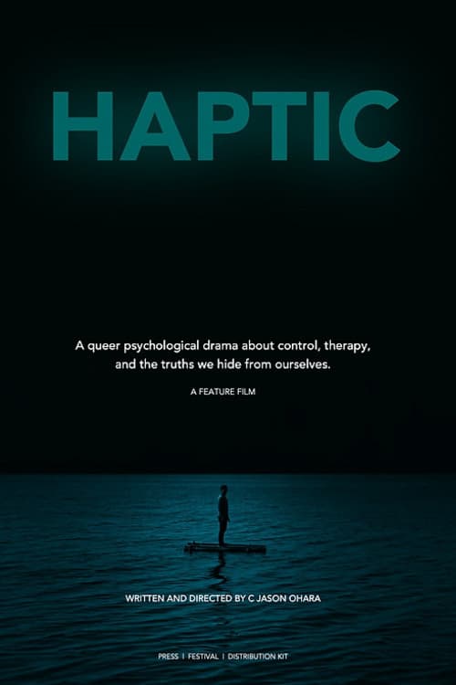 HAPTIC