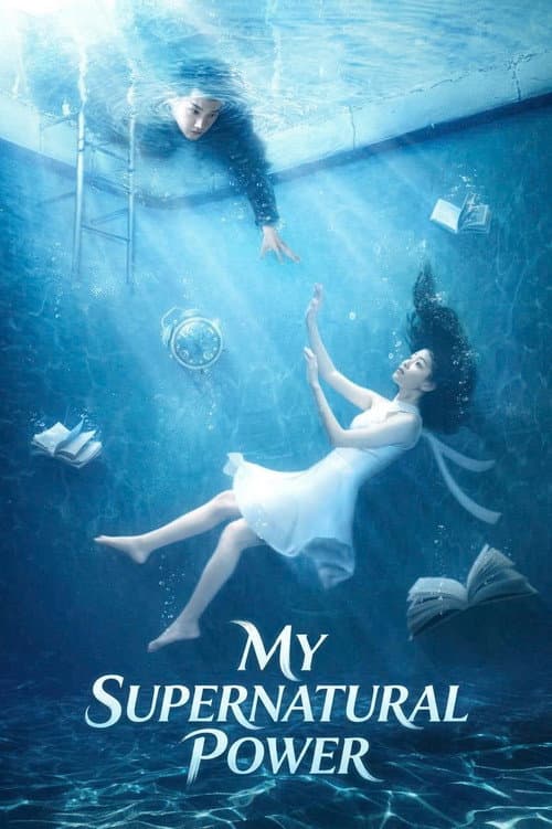 My Supernatural Power