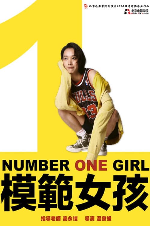 Number One Girl