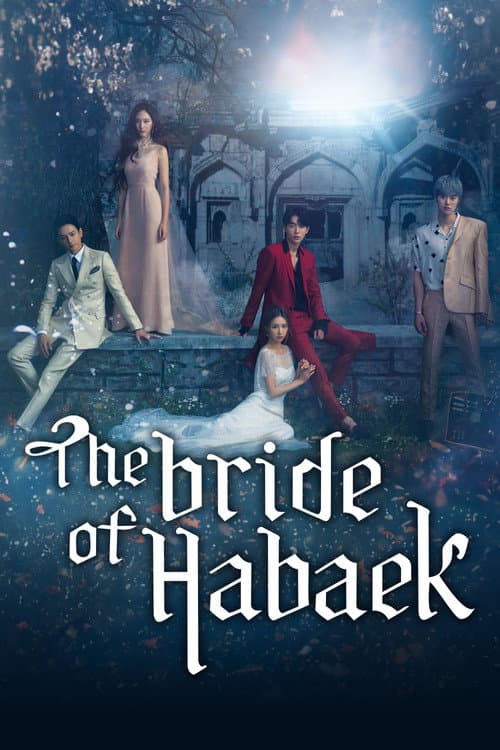 The Bride of Habaek