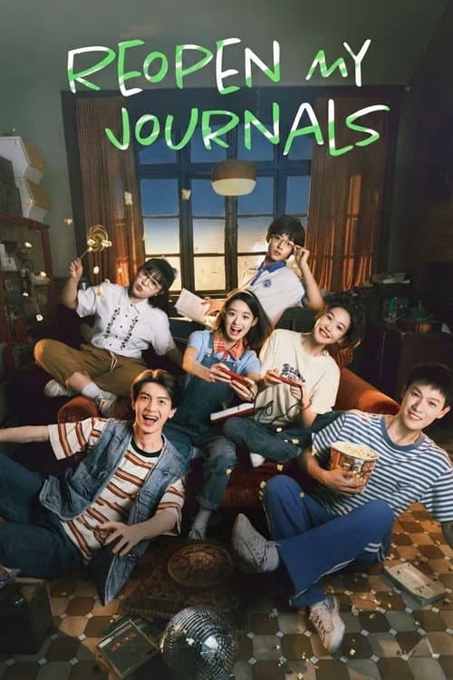 Reopen My Journals