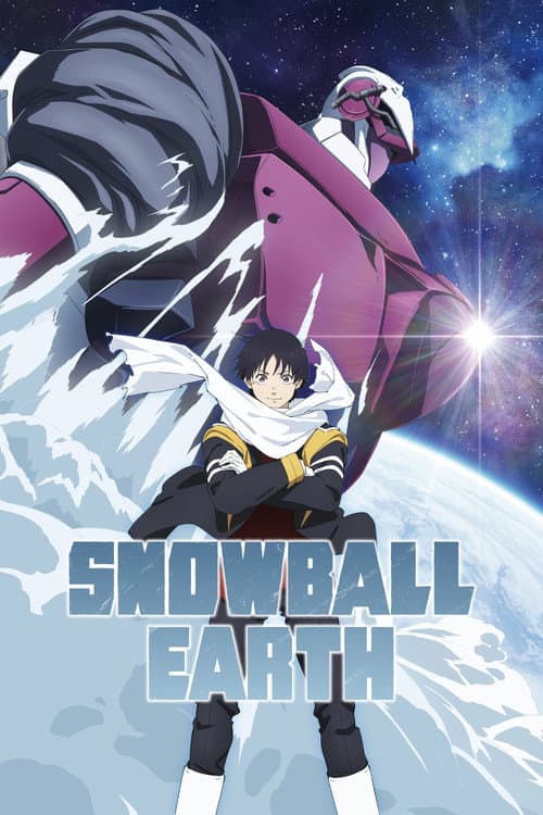 SNOWBALL EARTH