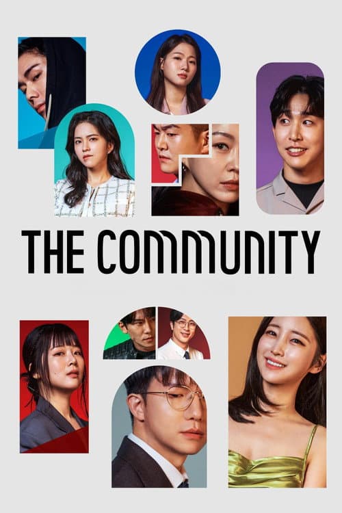 The Community