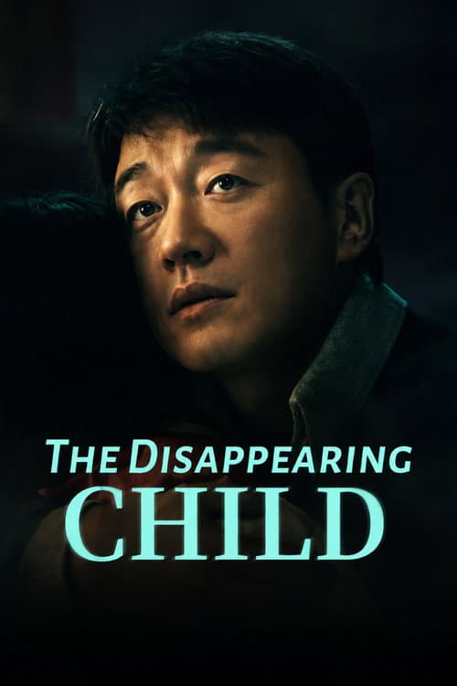The Disappearing Child