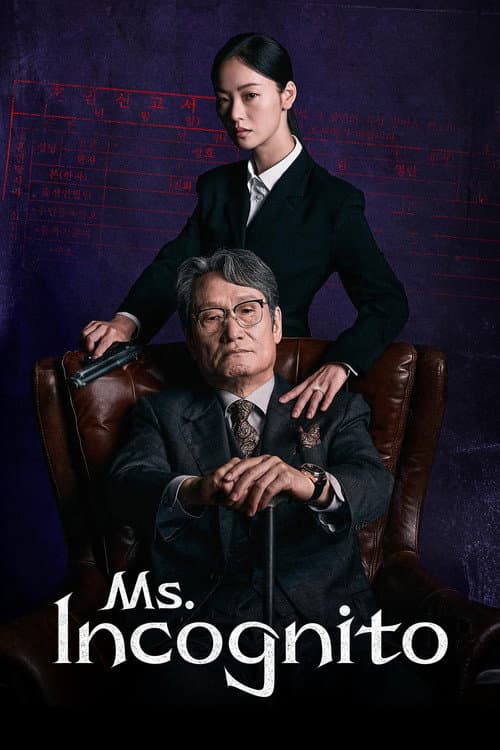 Ms. Incognito