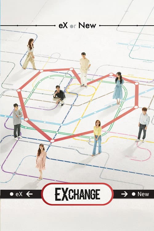 EXchange