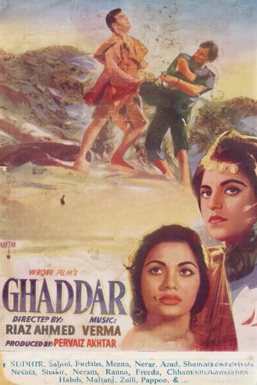Ghaddar