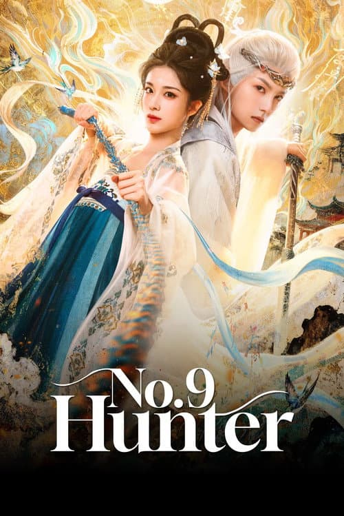 No. 9 Hunter