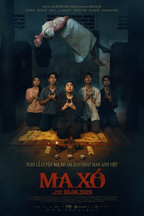 Maxo: Forbidden Ritual