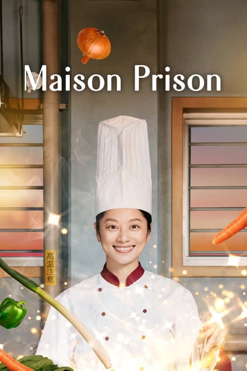 Maison Prison