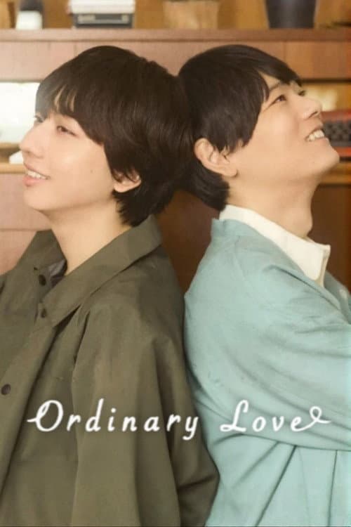 Ordinary Love