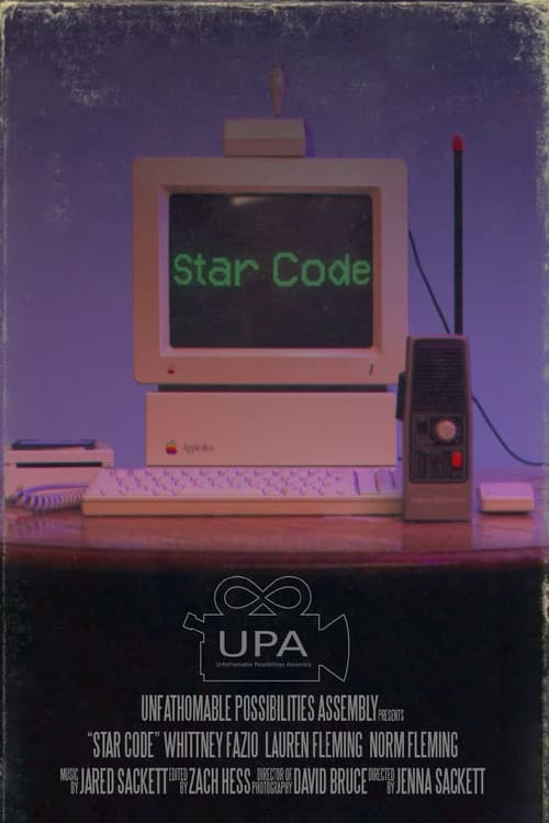 Star Code