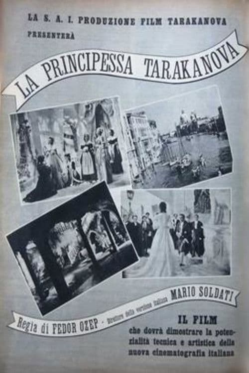 Princess Tarakanova