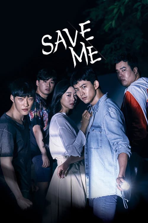 Save Me