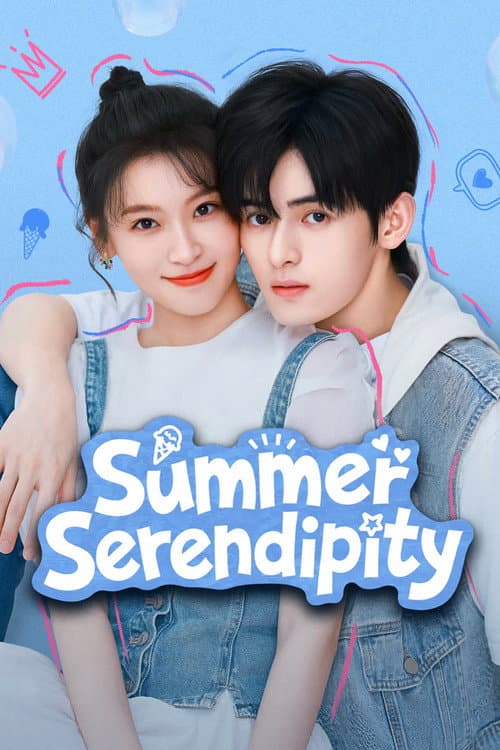 Summer Serendipity