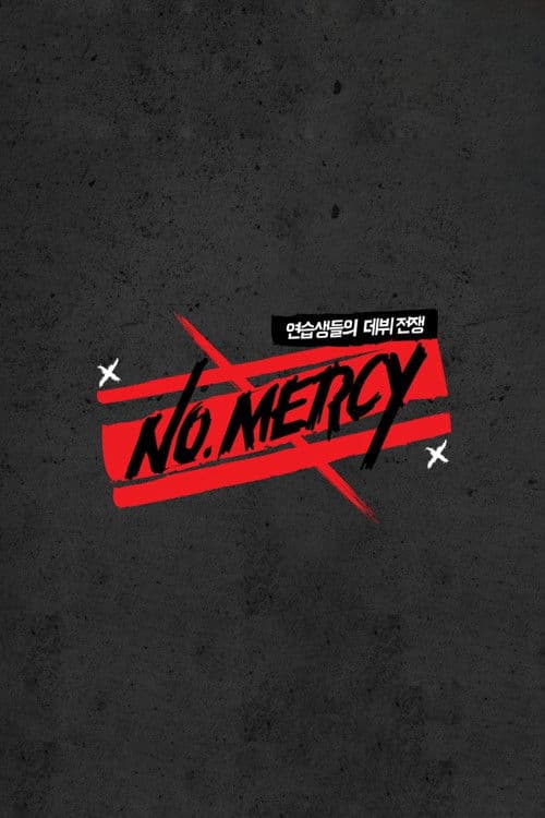 NO.MERCY