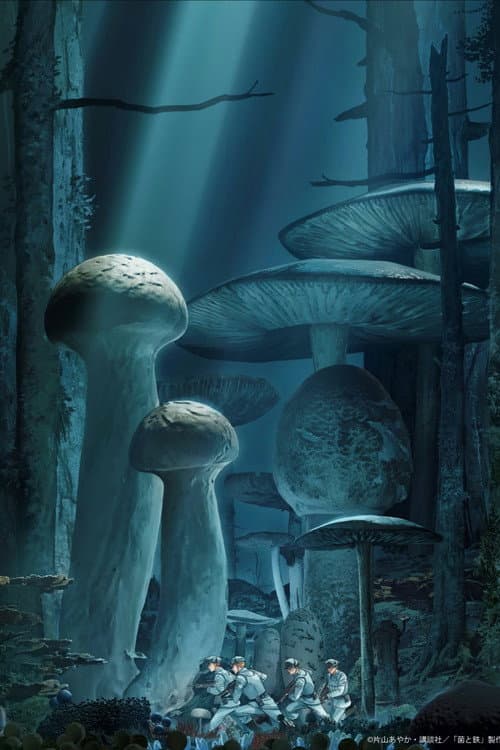 Fungus and Iron