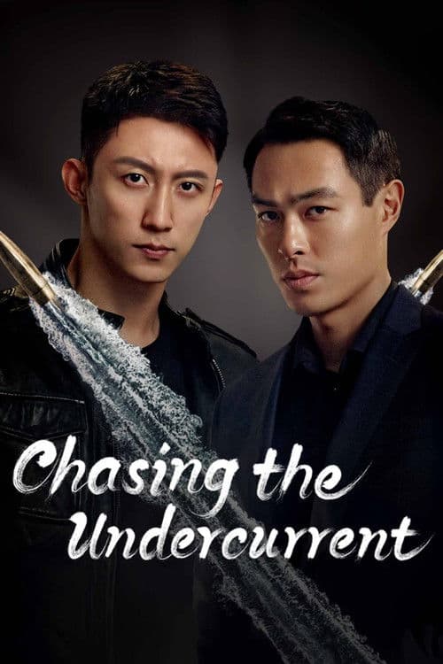 Chasing the Undercurrent