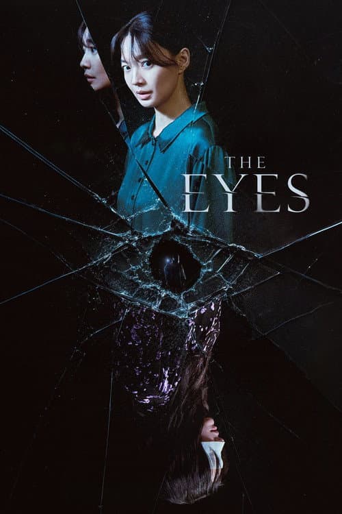 The Eyes